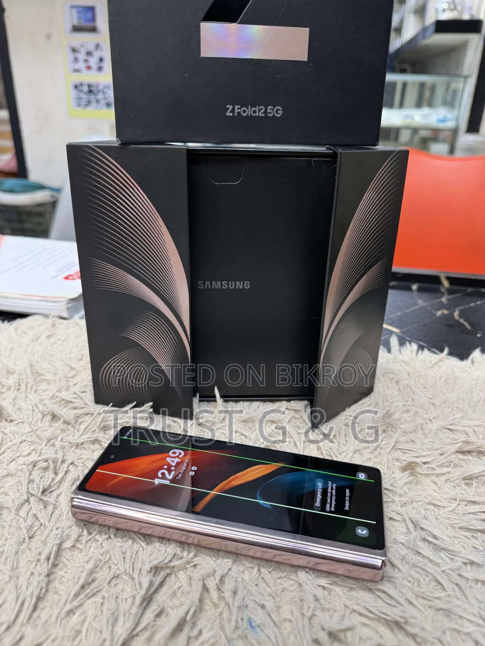 Samsung Galaxy Z Fold 2 256 GB Bronze