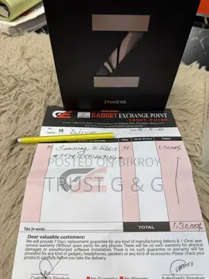Samsung Galaxy Z Fold 2 256 GB Bronze