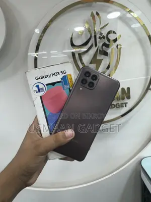 Samsung Galaxy M33 5G 128 GB Bronze