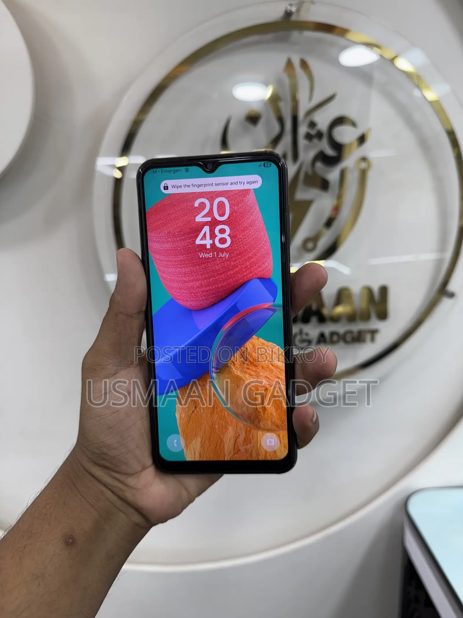 Samsung Galaxy M33 5G 128 GB Bronze