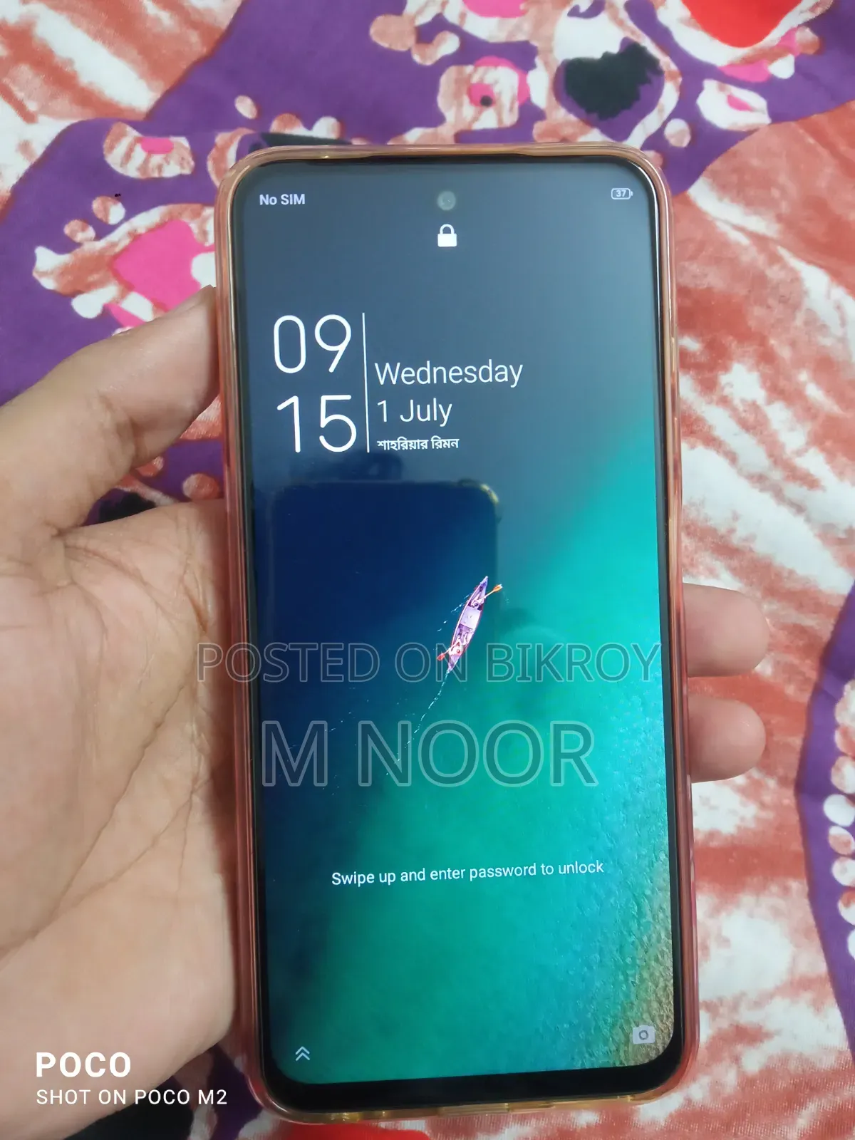 ZTE V70 256 GB Black