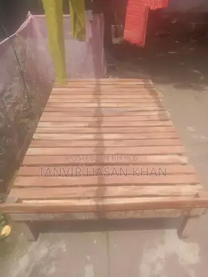 Double Bed (Chouki)