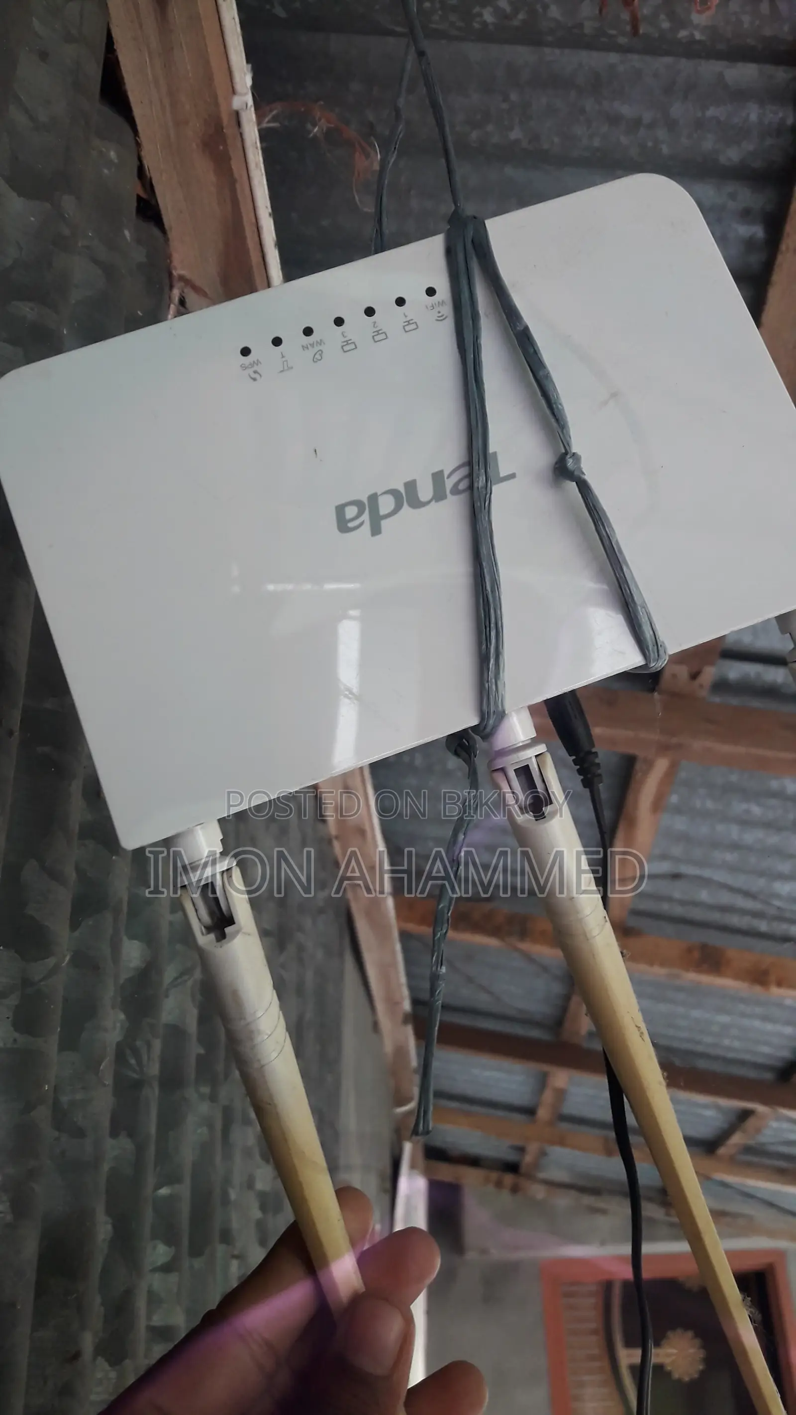 Very Good Router