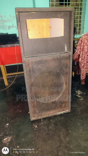 Single box subwoofer