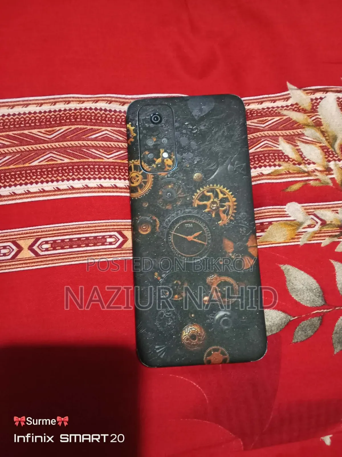 শাওমি রেডমি নোট ১১ ১২৮ জিবি নীল
