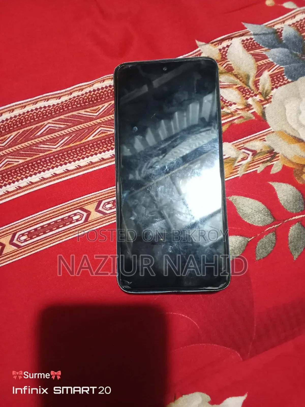 শাওমি রেডমি নোট ১১ ১২৮ জিবি নীল
