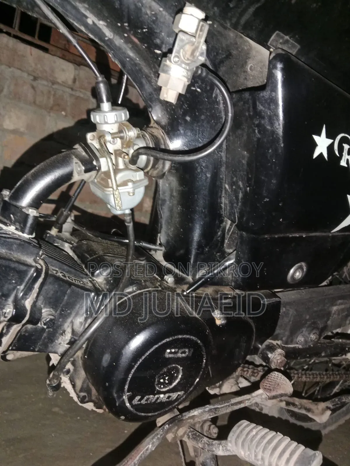 Honda Hornet 1978 Black