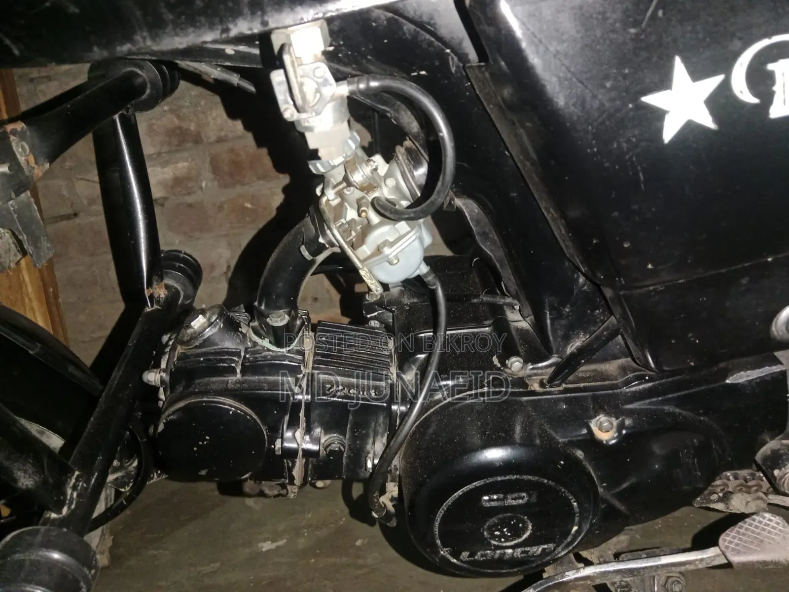 Honda Hornet 1978 Black