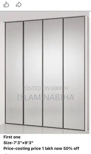 Cupboard Sale