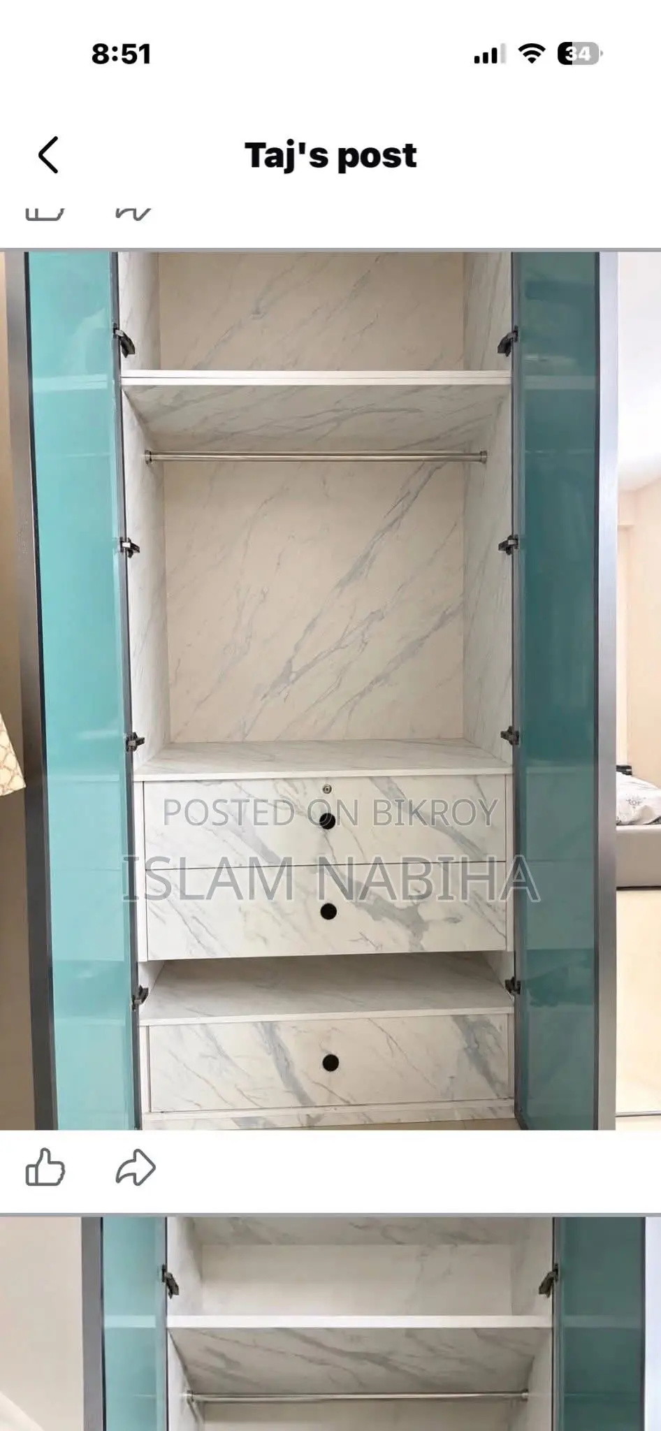 Cupboard Sale