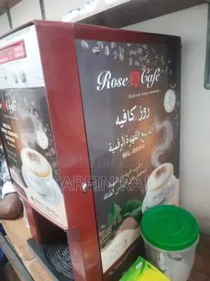 Coffee machine for sale,
