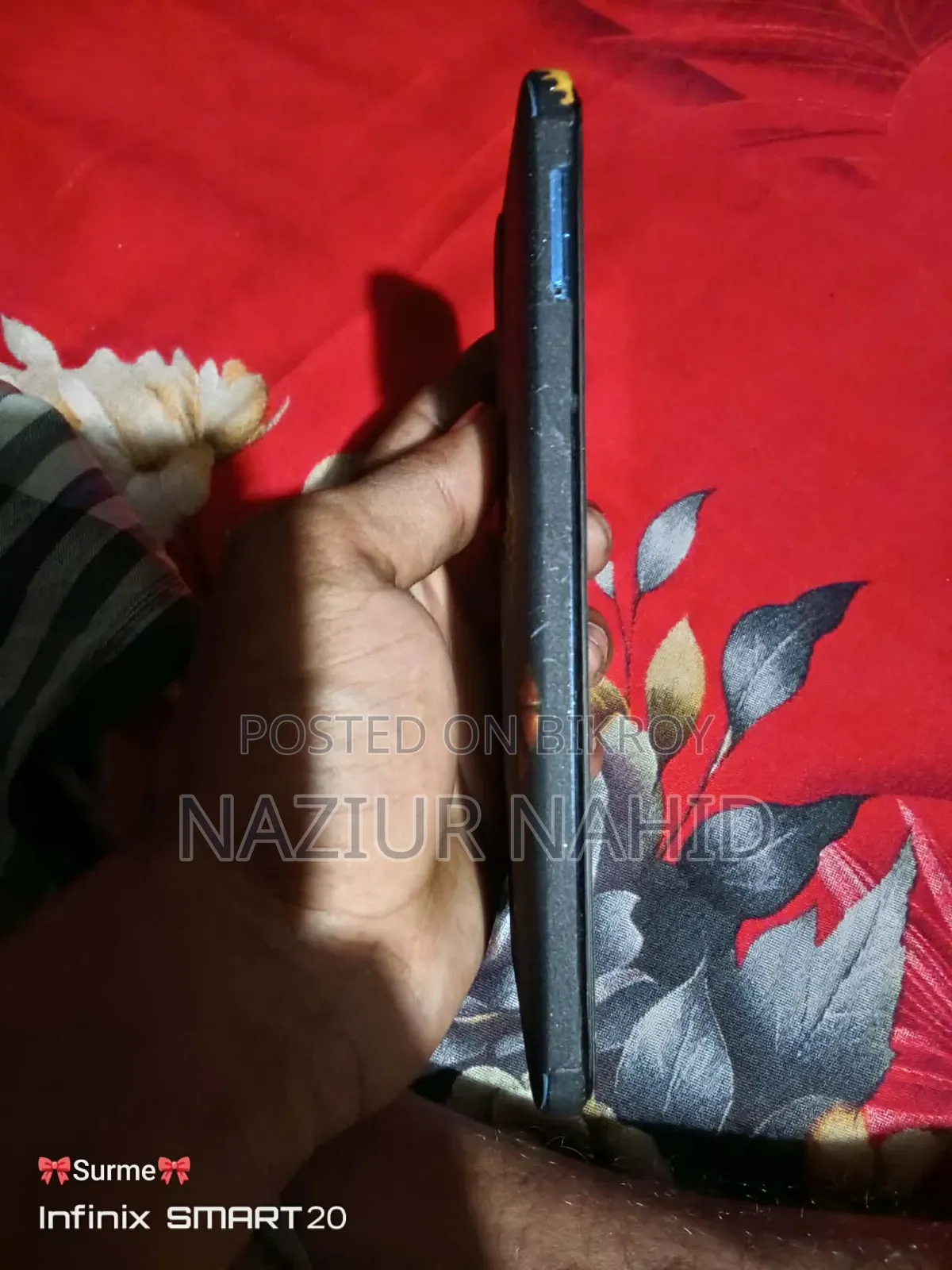 শাওমি রেডমি নোট ১১ ১২৮ জিবি নীল