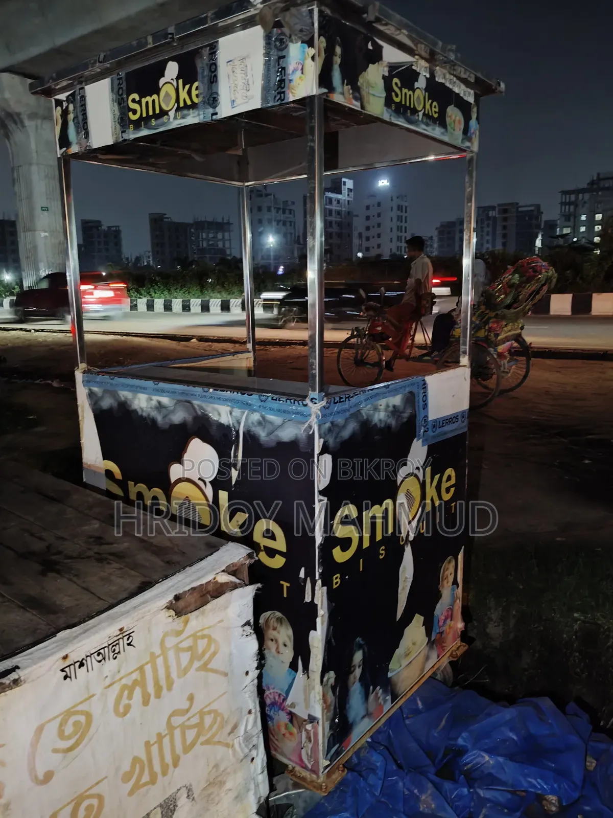 Food Cart