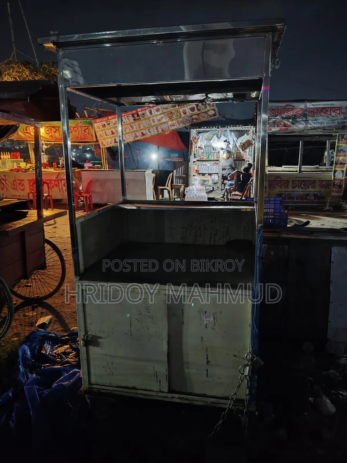 Food Cart
