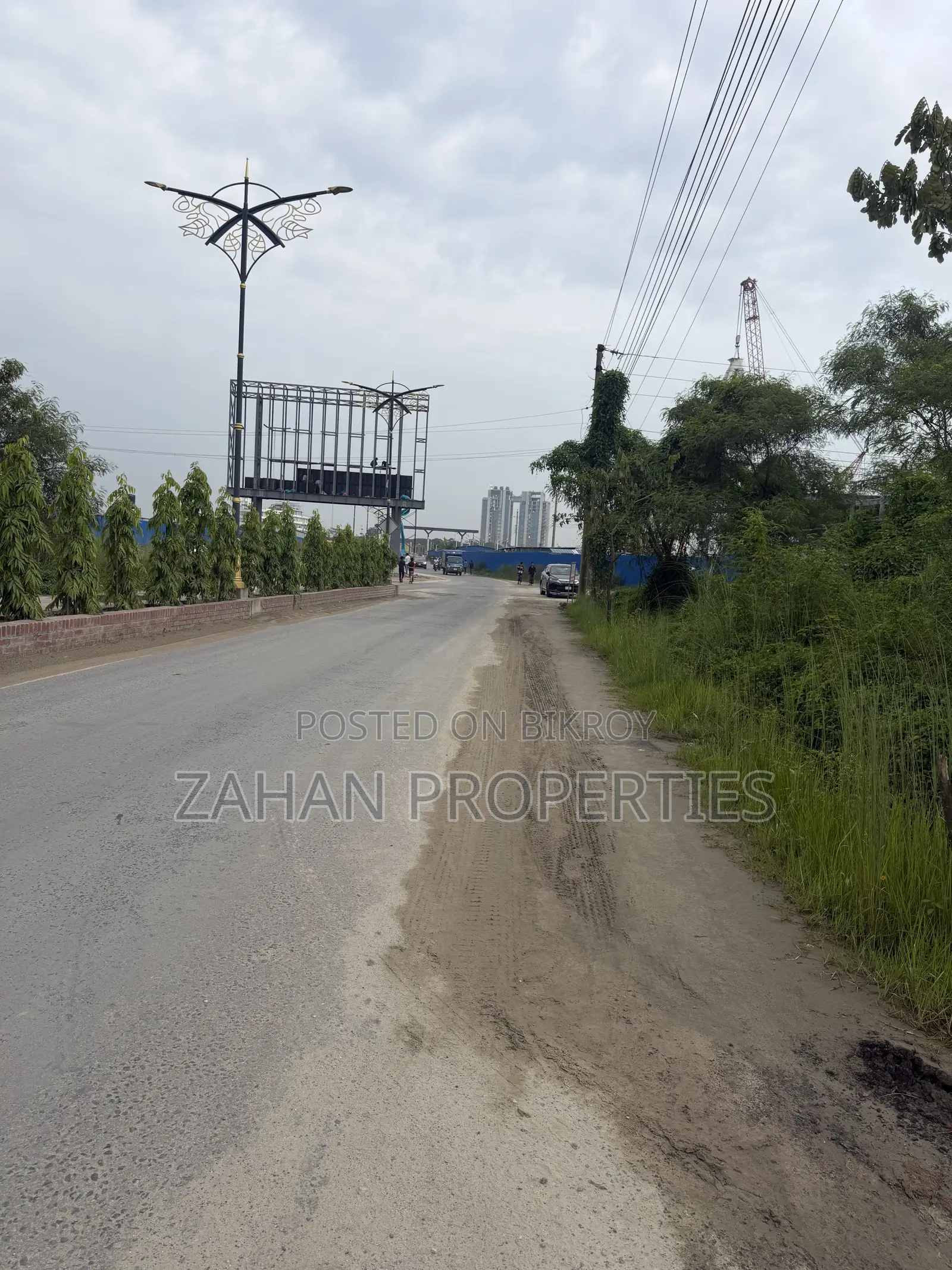M Block 05 Katha Plot Sell. Bashundhara Residential Area.