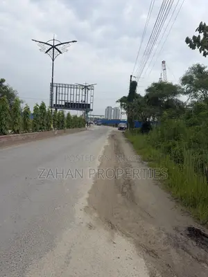 M Block 05 Katha Plot Sell. Bashundhara Residential Area.