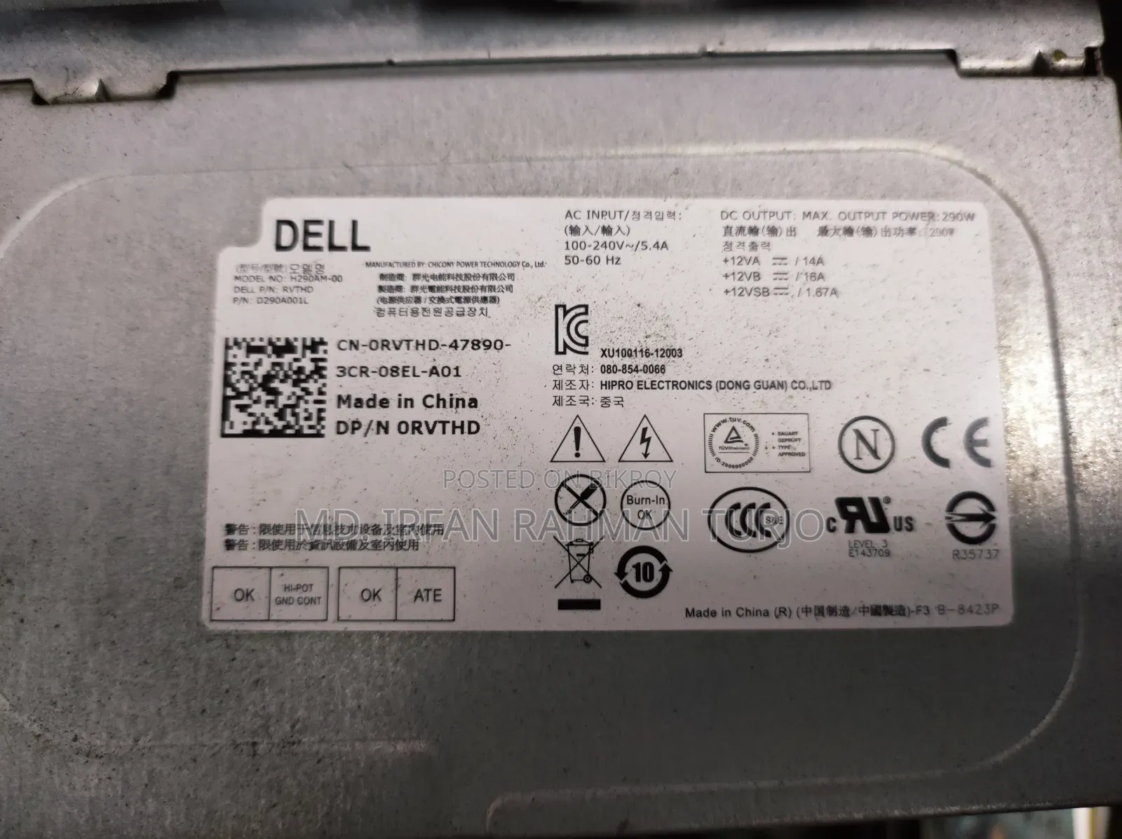 Desktop Computer Dell OptiPlex 3020 16GB Intel Core i5 HDD+SSD 750GB