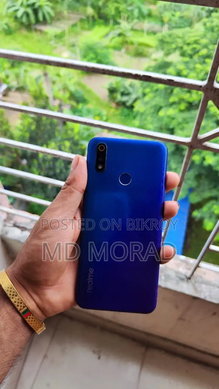 Realme 10 ১২৮ জিবি নীল