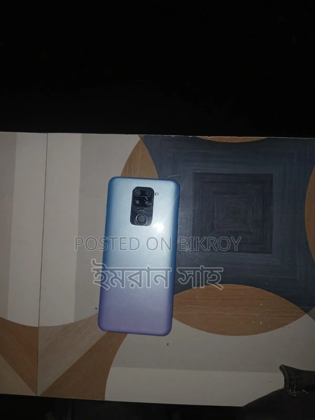 Xiaomi Redmi Note 9 64 GB Purple