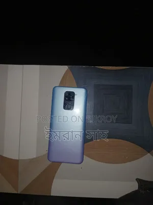 Xiaomi Redmi Note 9 64 GB Purple