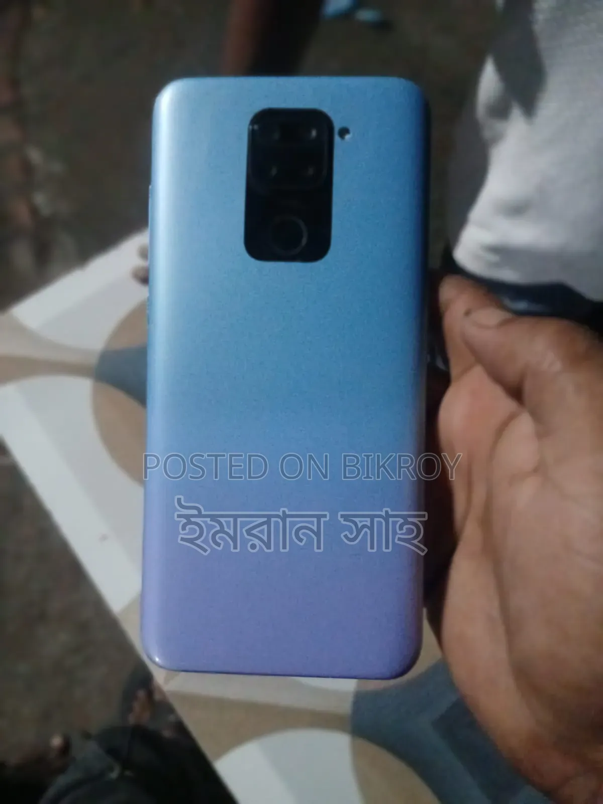 Xiaomi Redmi Note 9 64 GB Purple