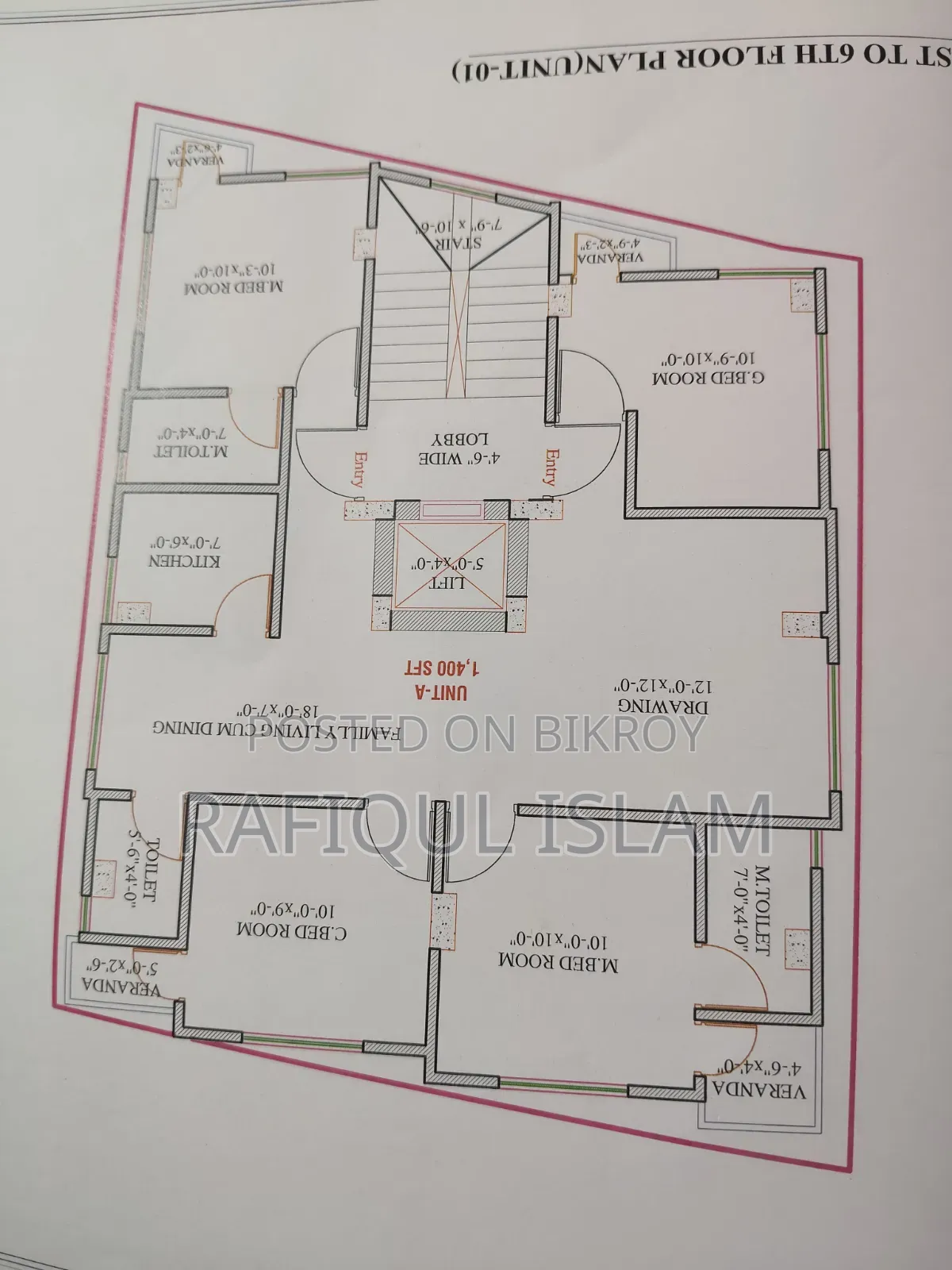 4-Bedroom Apartment in Shirin Palace- 1400, Mirpur for Sale