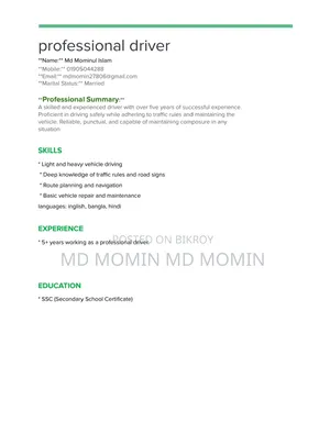 Need a Driving Job