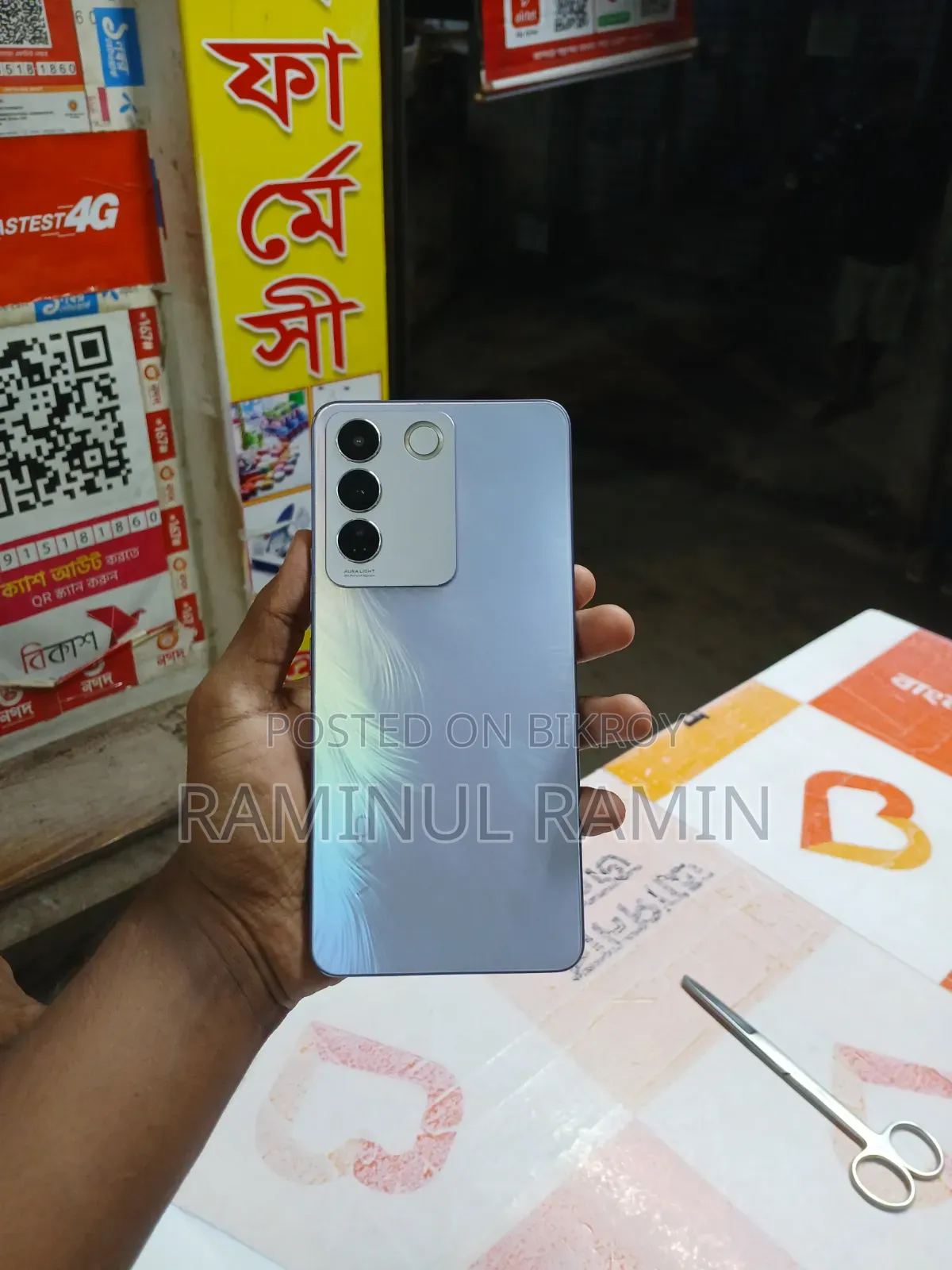 Vivo V27e 256 GB Silver