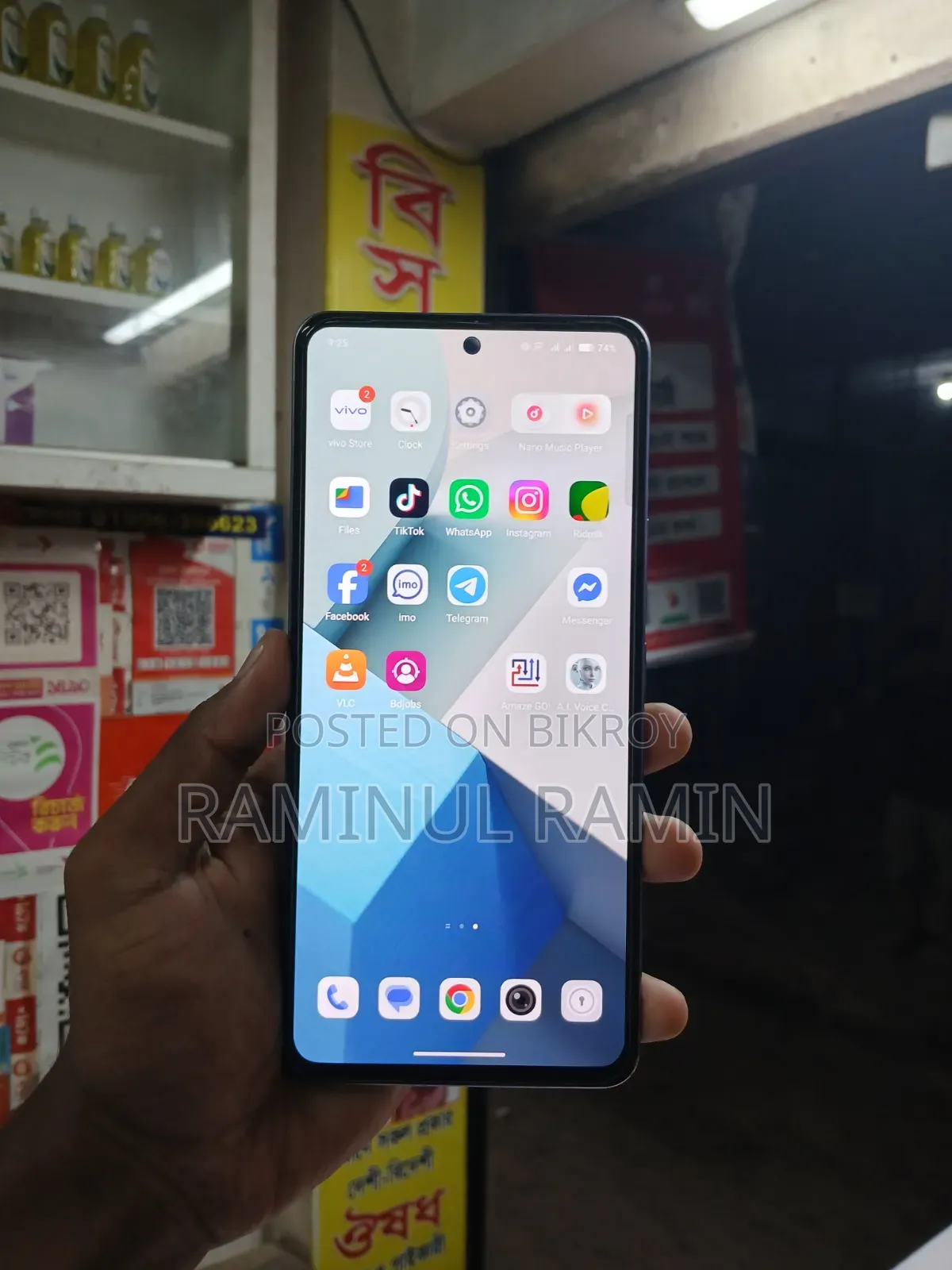 Vivo V27e 256 GB Silver