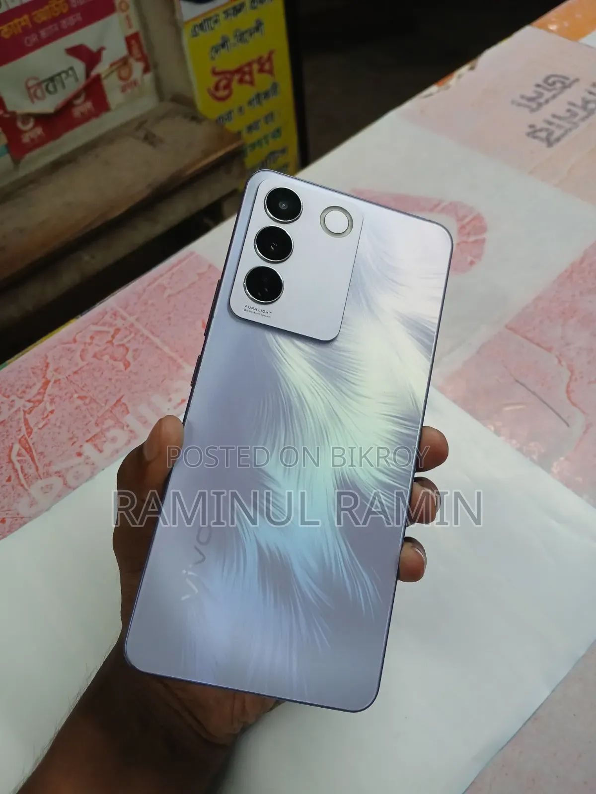 Vivo V27e 256 GB Silver