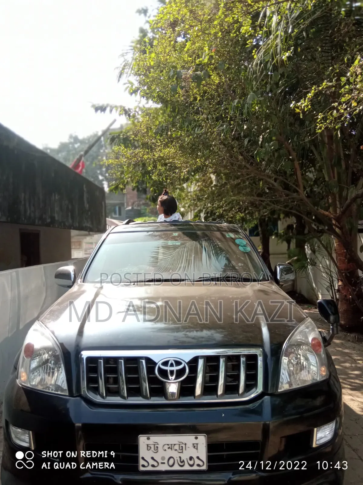 Toyota Land Cruiser Prado 2005 Black