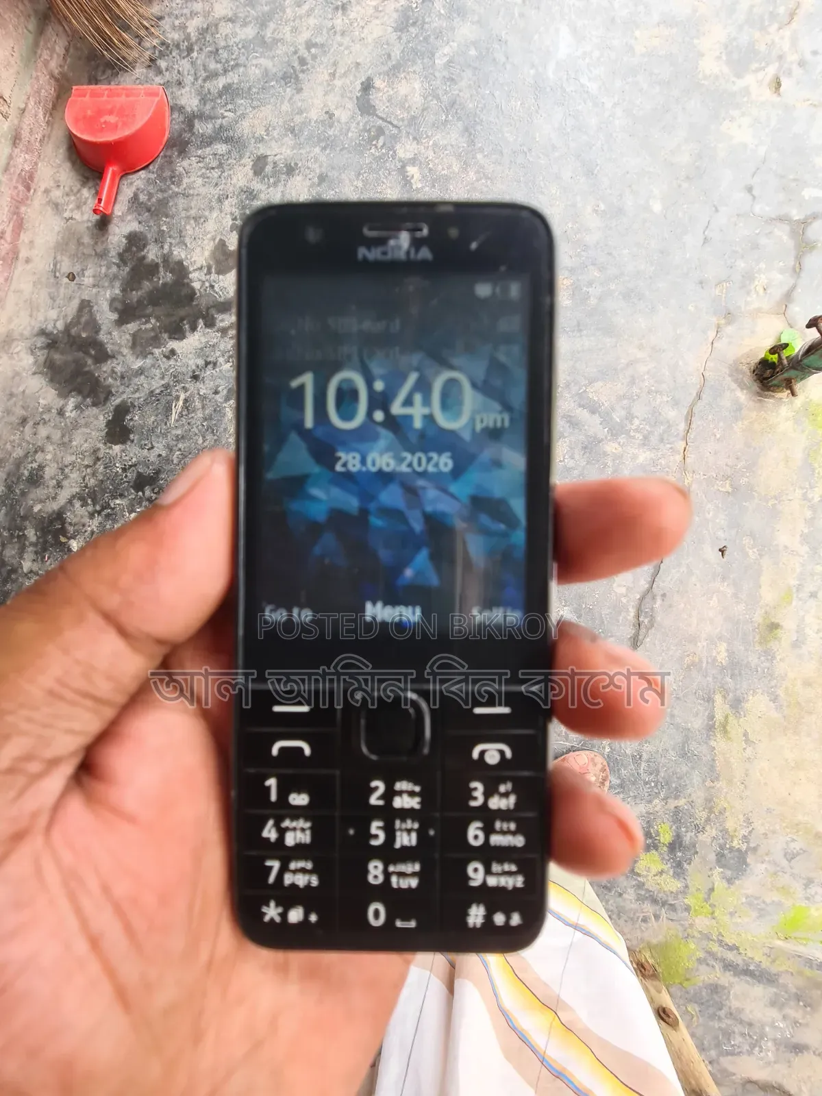 Nokia 230 Black