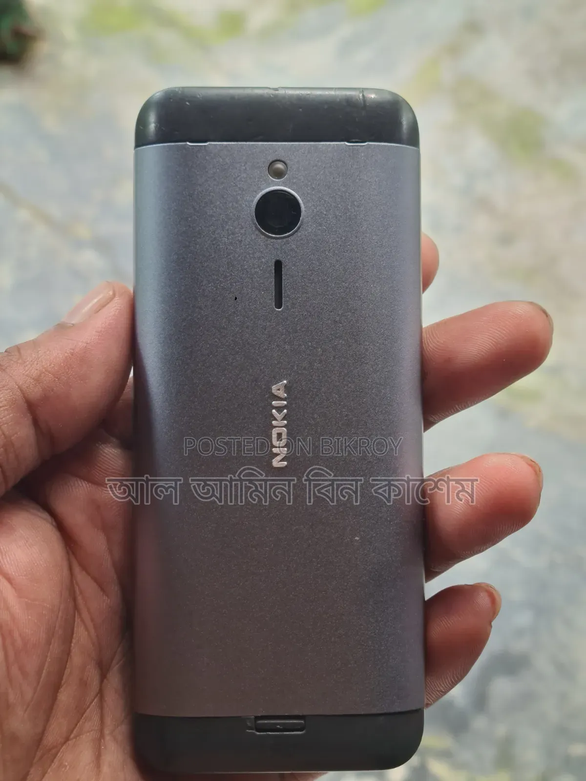 Nokia 230 Black