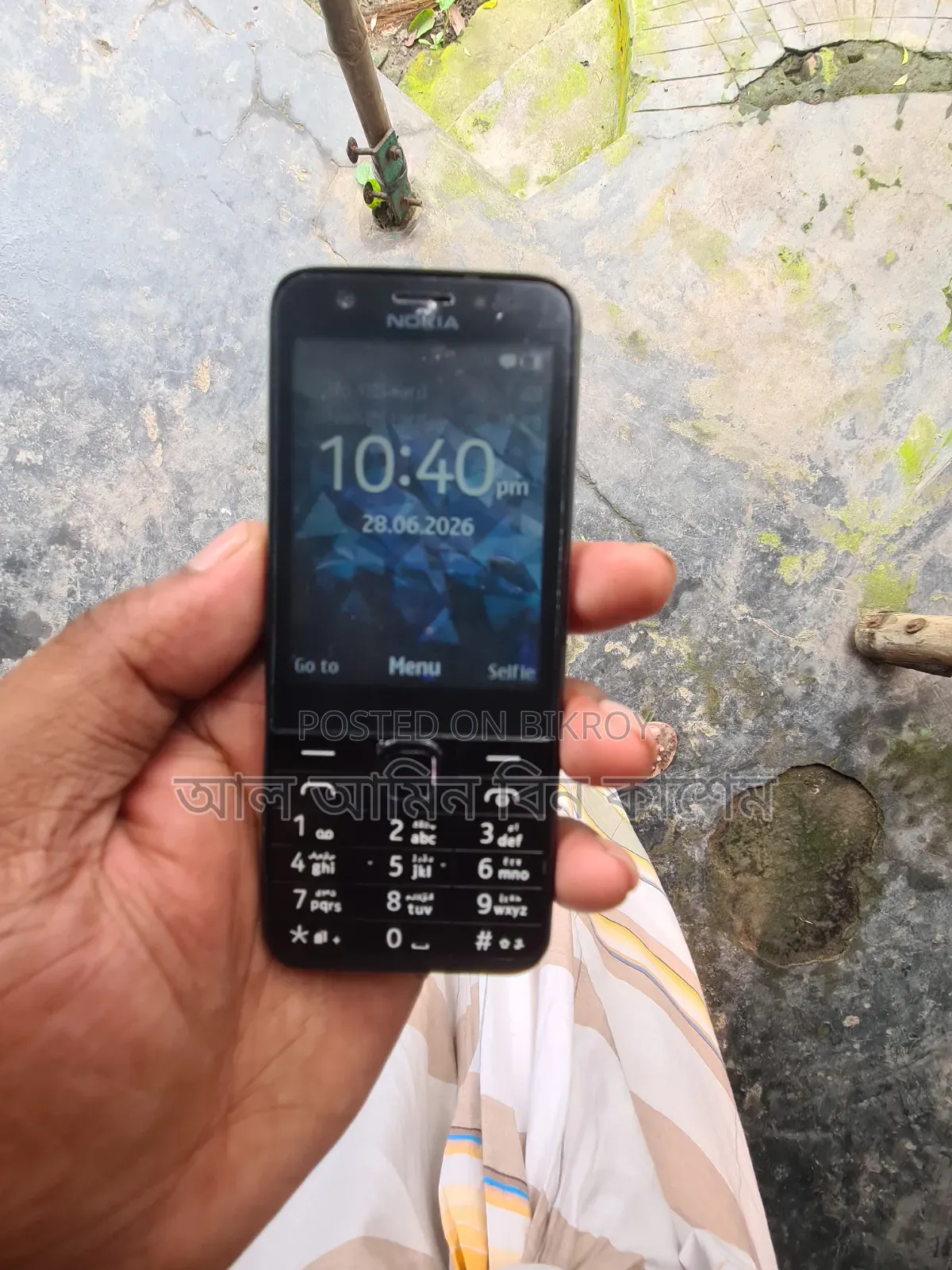 Nokia 230 Black