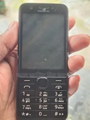 Nokia 230 Black