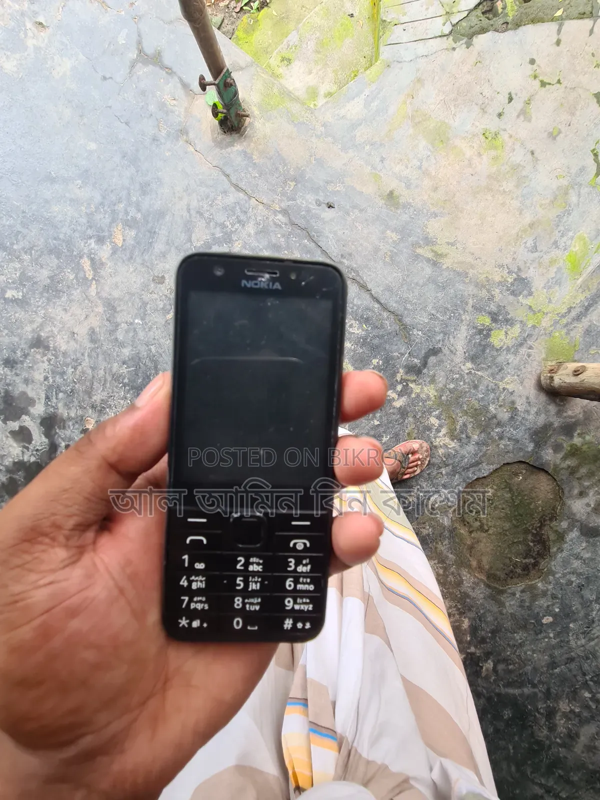 Nokia 230 Black