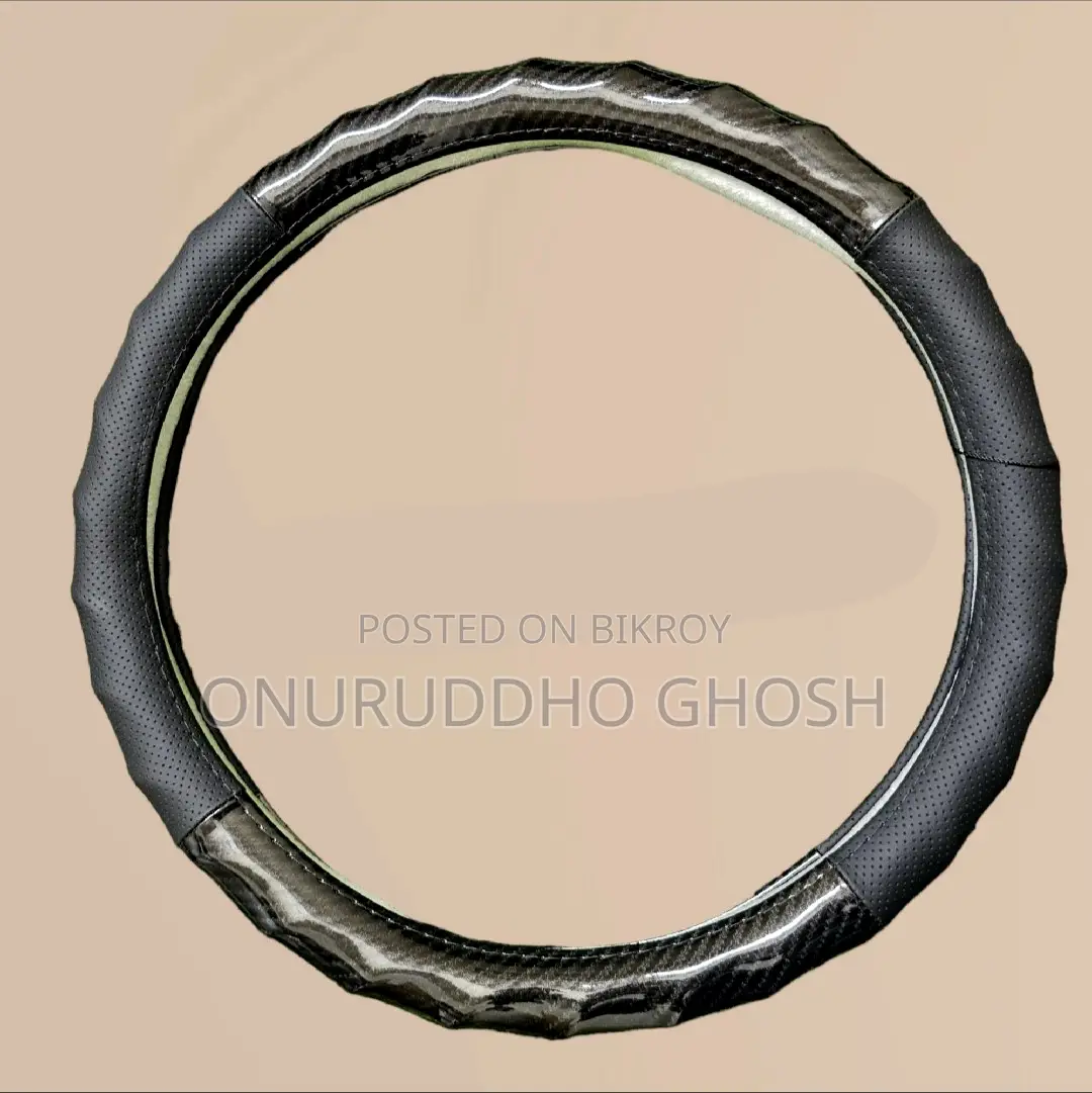 ইউনিভার্সাল কার স্টিয়ারিং হুইল কভার