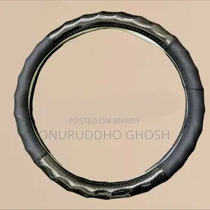 ইউনিভার্সাল কার স্টিয়ারিং হুইল কভার
