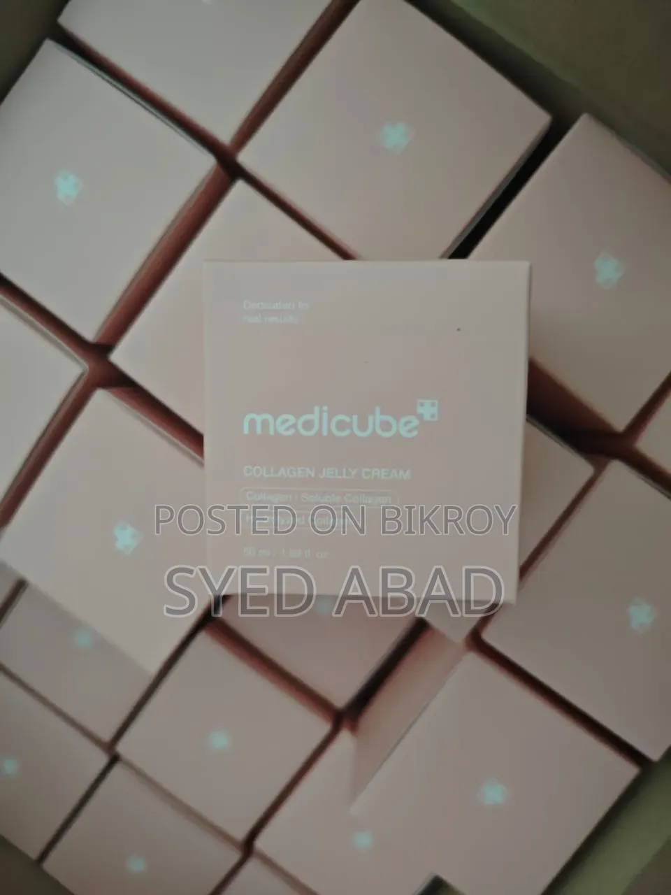 Korean Skin Care Product Brand New