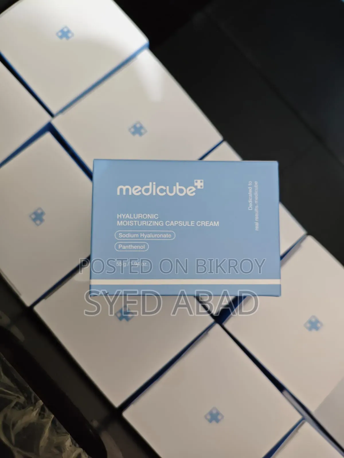Korean Skin Care Product Brand New