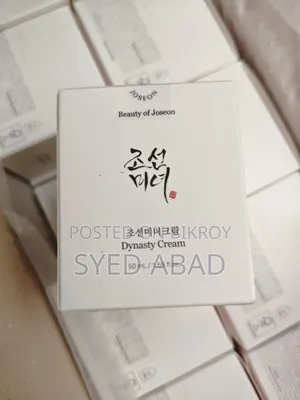 Korean Skin Care Product Brand New