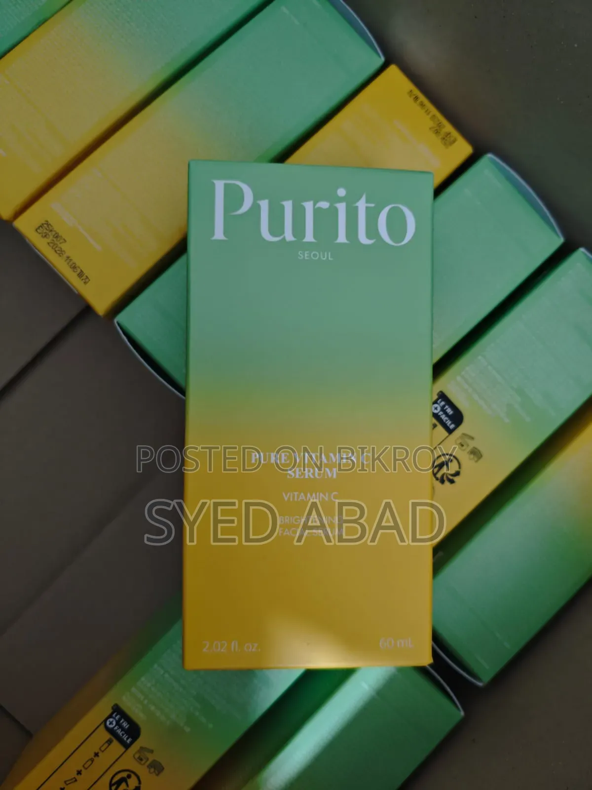 Korean Skin Care Product Brand New