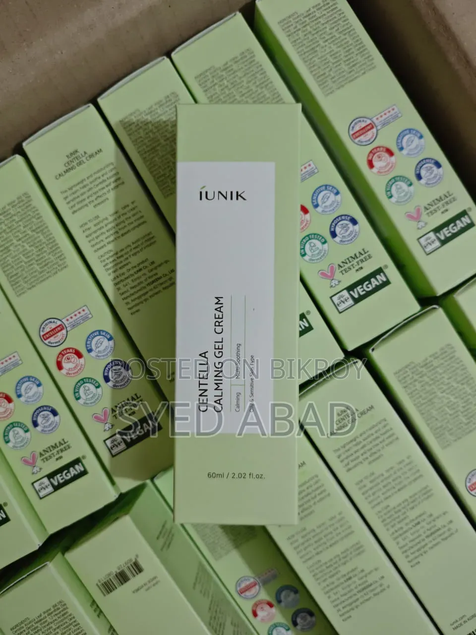Korean Skin Care Product Brand New