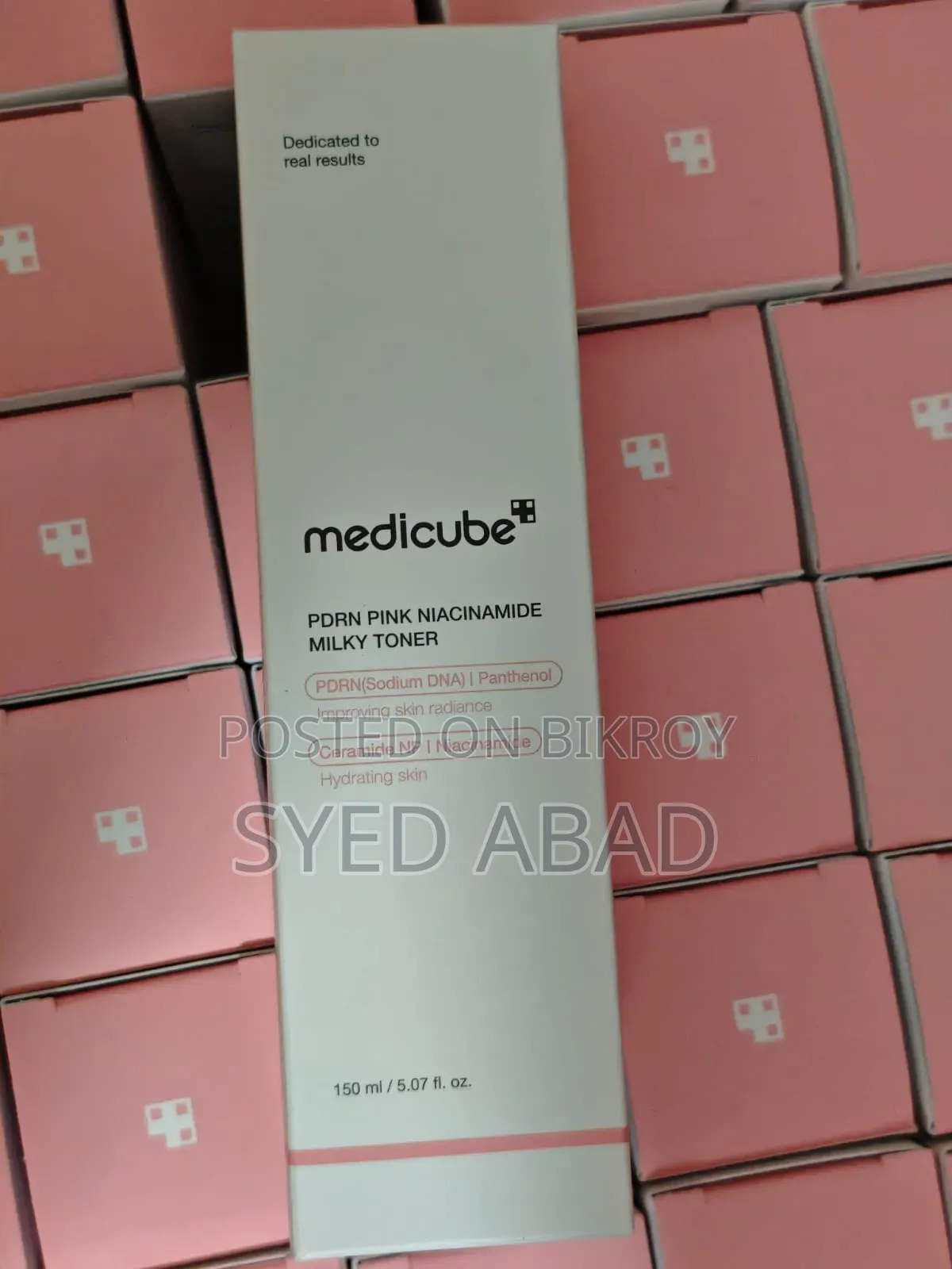 Korean Skin Care Product Brand New