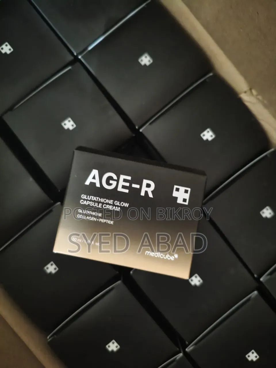 Korean Skin Care Product Brand New