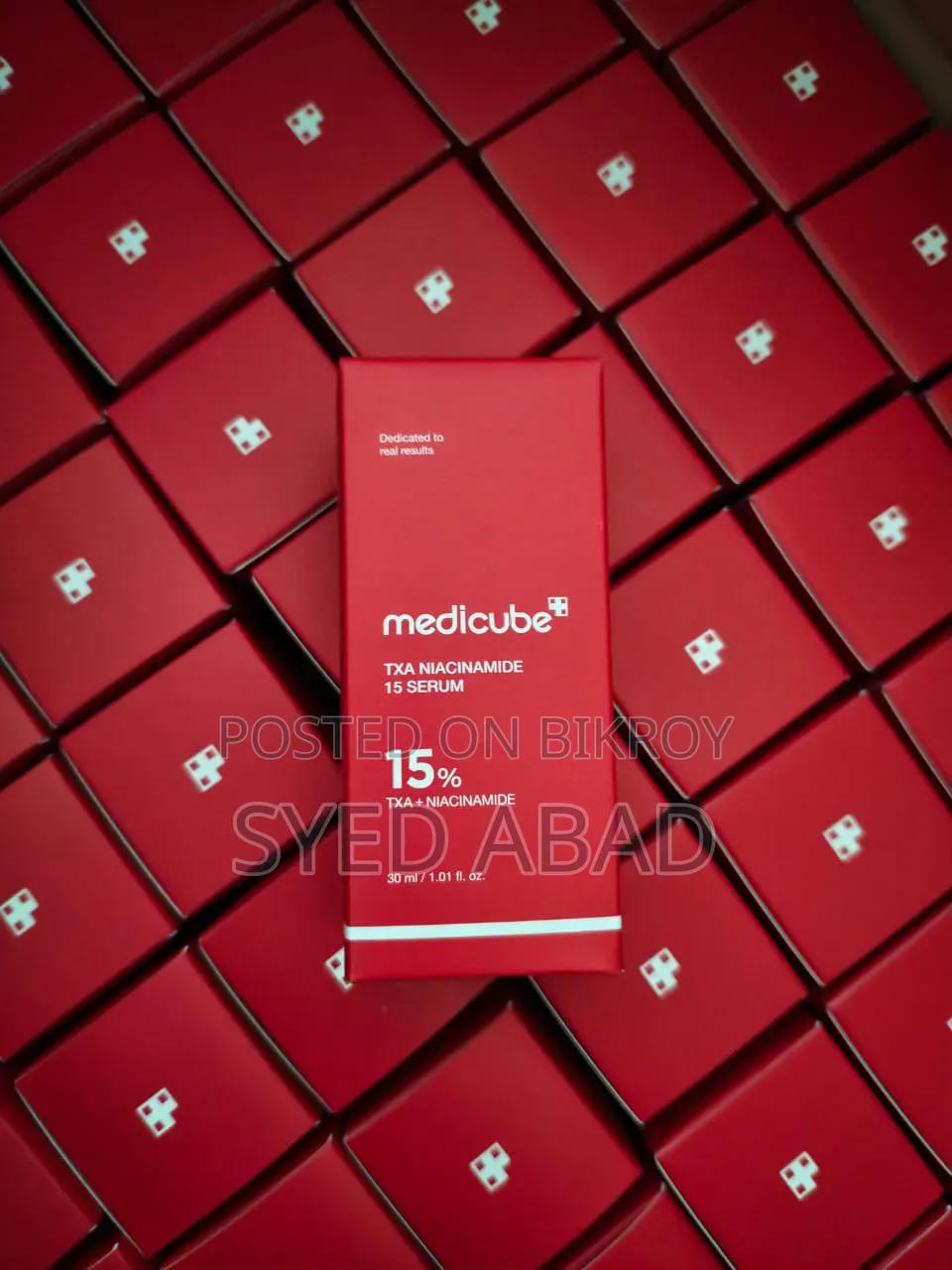 Korean Skin Care Product Brand New