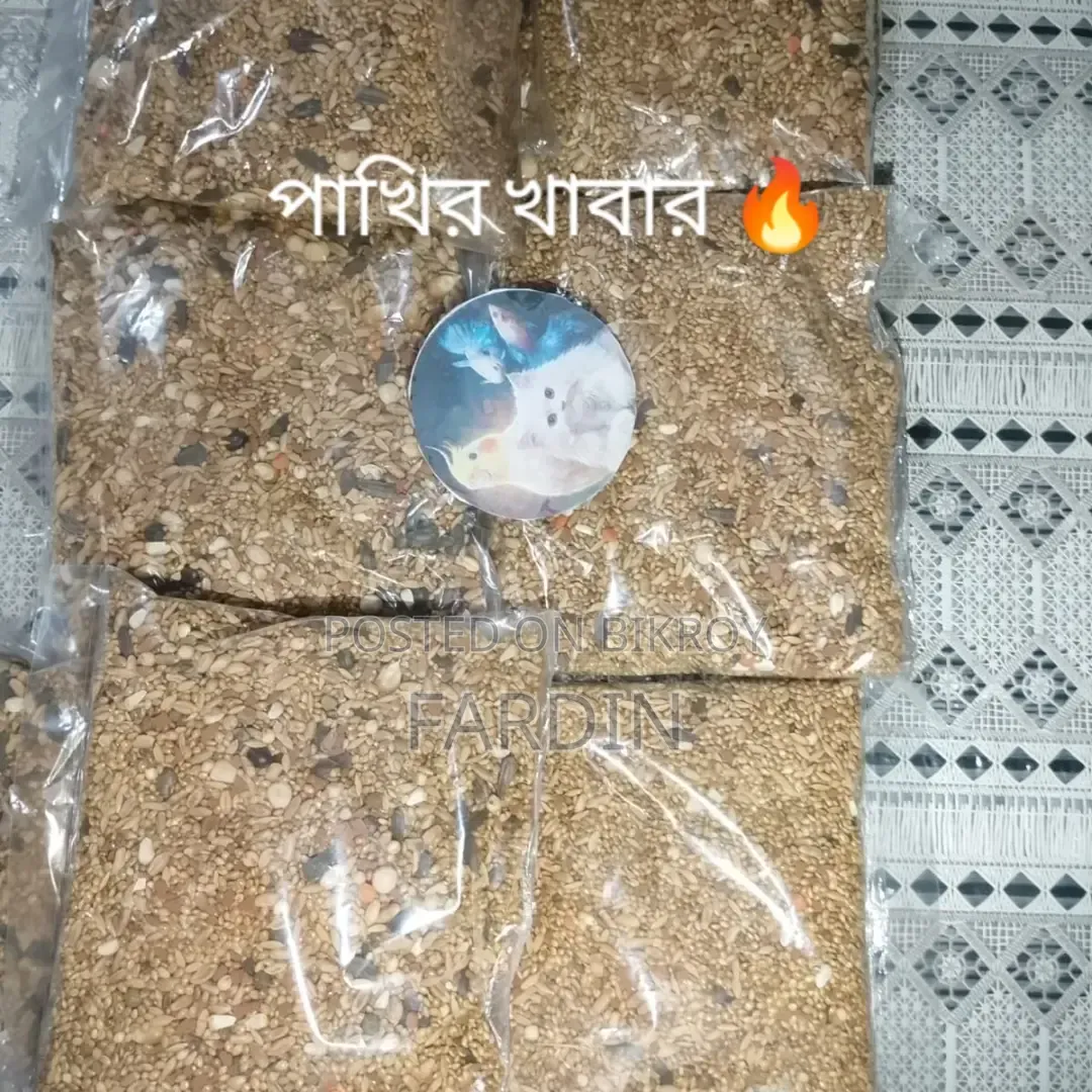Bird Food