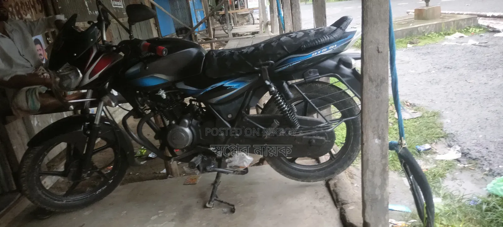Bajaj Discover 100 2010