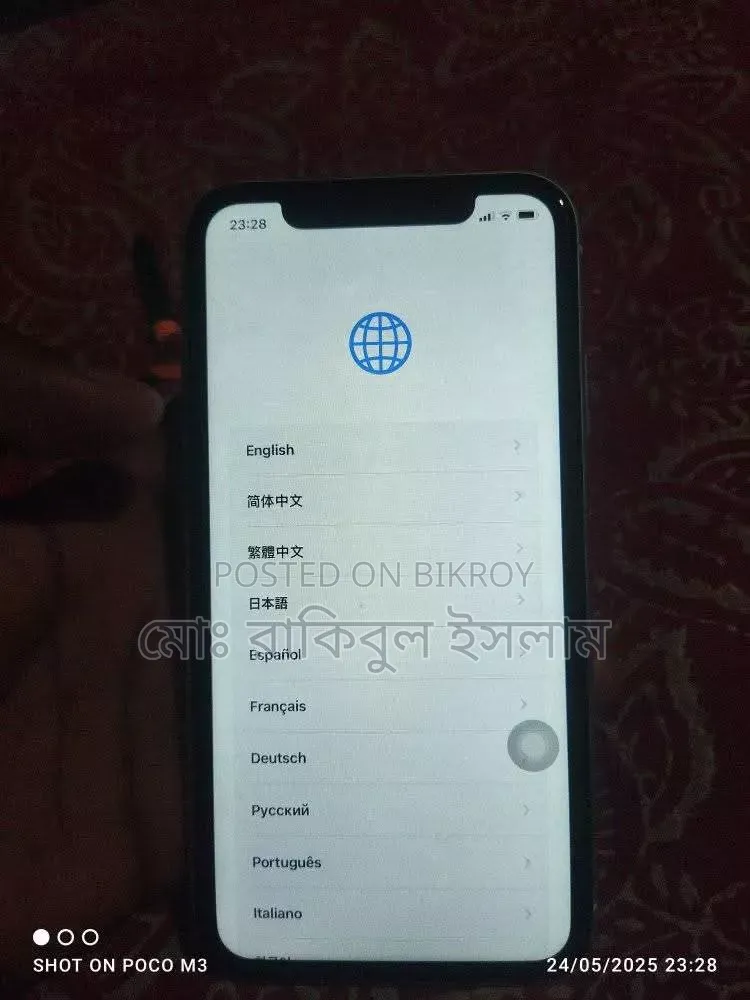 Apple iPhone XR 128 GB White
