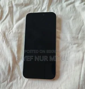 Apple iPhone 16 Pro Max 256 GB White
